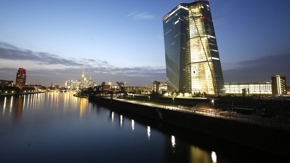 Avrupa Merkez Bankası'ndan faiz artırımı