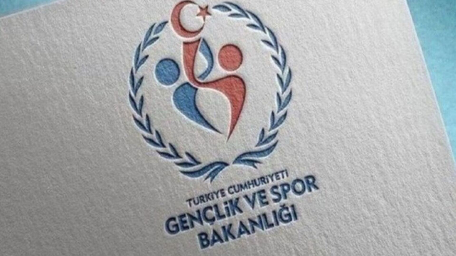 GSB 2 bin 610 personel alımı sonuçları açıklandı! Sorgulama nasıl yapılır?