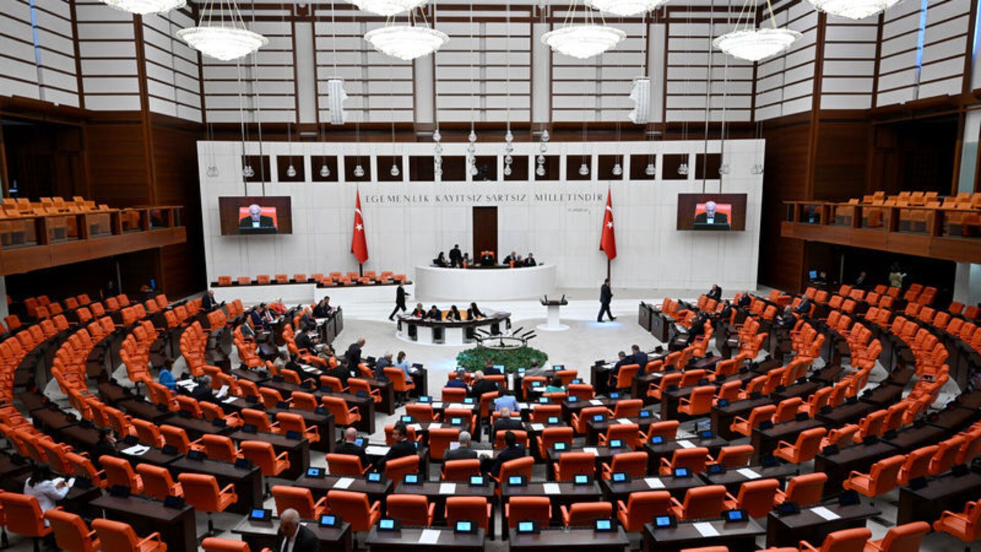 Toprak ve Arazi Düzenlemesi TBMM Genel Kurulu'nda Kabul Edildi