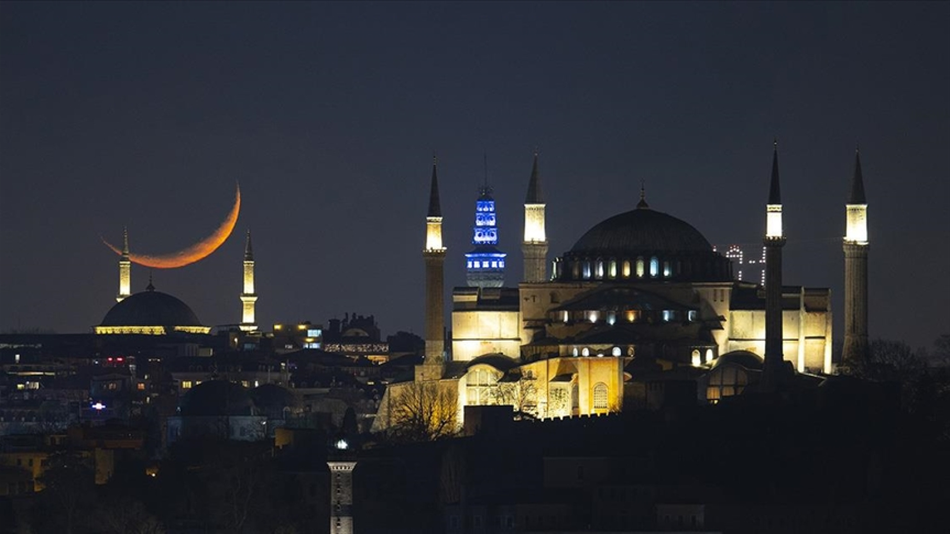 2026 Hicri Yılbaşı Ne Zaman? Hangi Güne Denk Geliyor?
