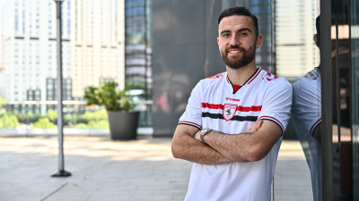 Samsunspor'dan santrfor takviyesi! - HT Spor