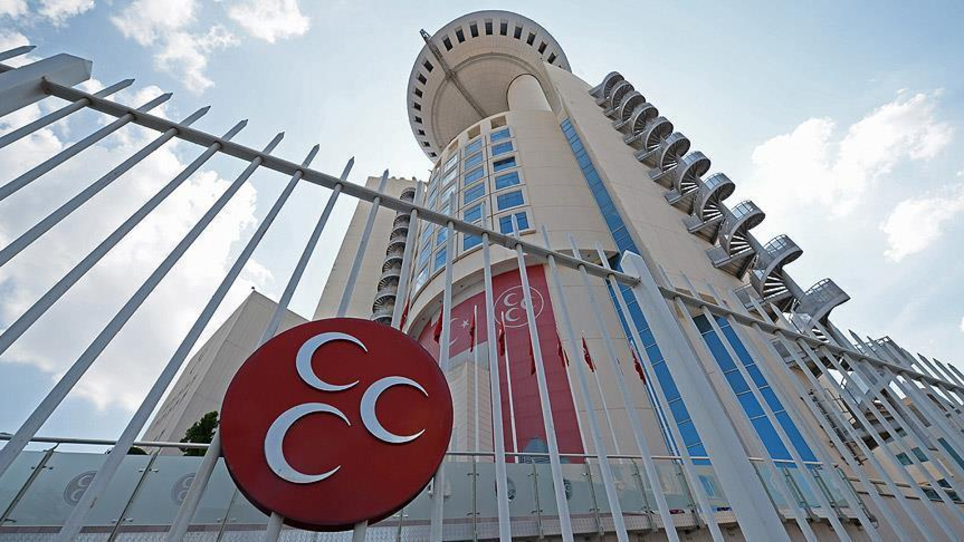 MHP Adıyaman İl ve Merkez İlçe Teşkilatı Feshedildi