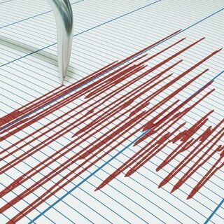 Gaziantep'de deprem mi oldu?