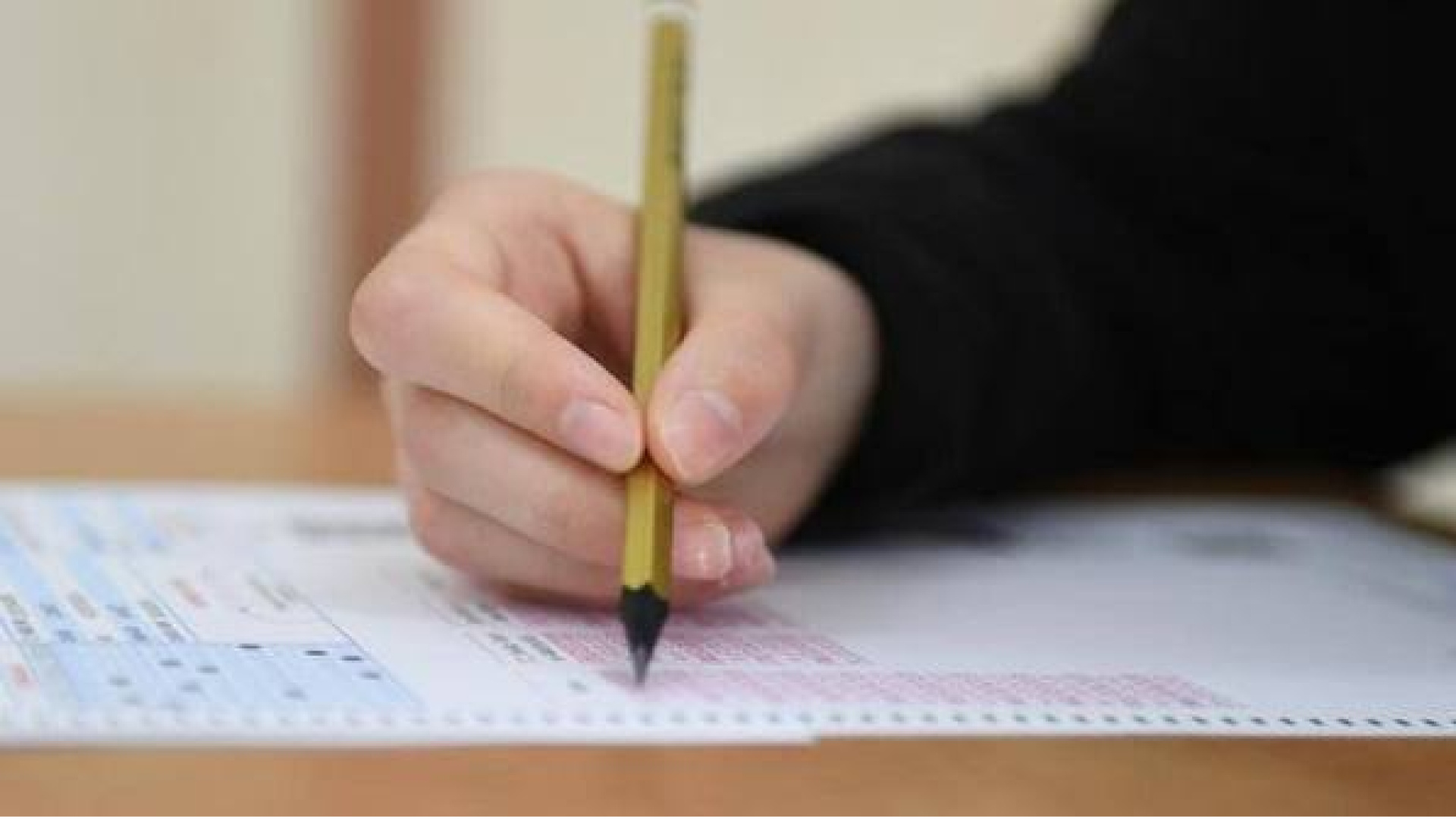 Sınav Kaygısına Karşı Dayanışma Ağı: Kaygını Yönet, Potansiyelini Keşfet