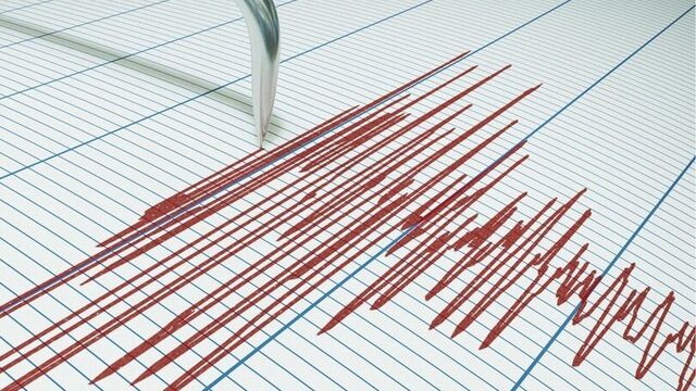 Gaziantep'de deprem mi oldu?