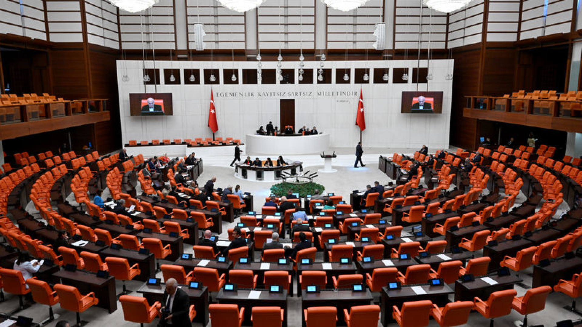 TBMM Güvenlik Koordinasyon Kurulu'ndan siyasi partilere ziyaretçi hatırlatması