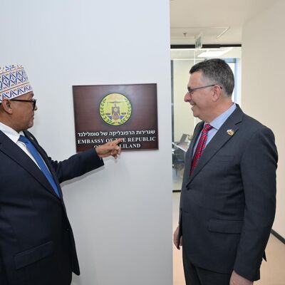 Somaliland, sözde İsrail Büyükelçiliği açtı