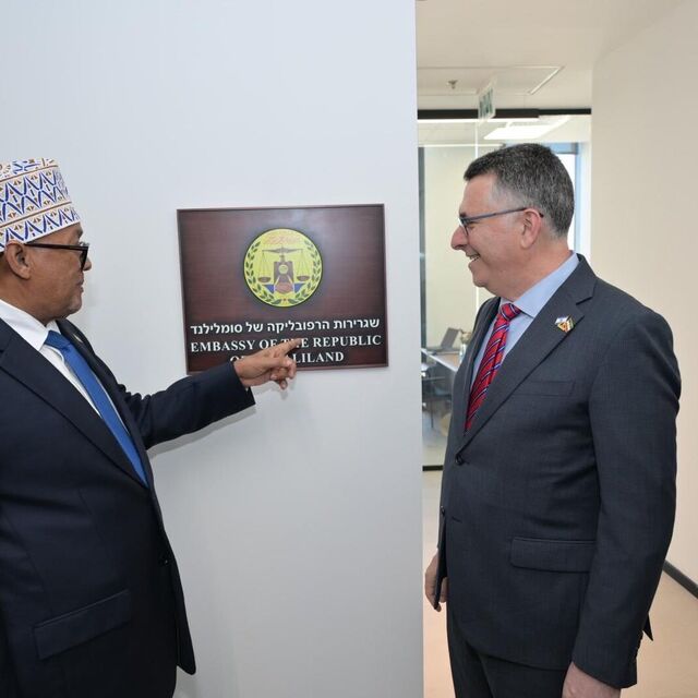 Somaliland, sözde İsrail Büyükelçiliği açtı