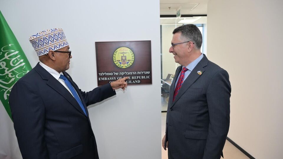 Somaliland, sözde İsrail Büyükelçiliği açtı