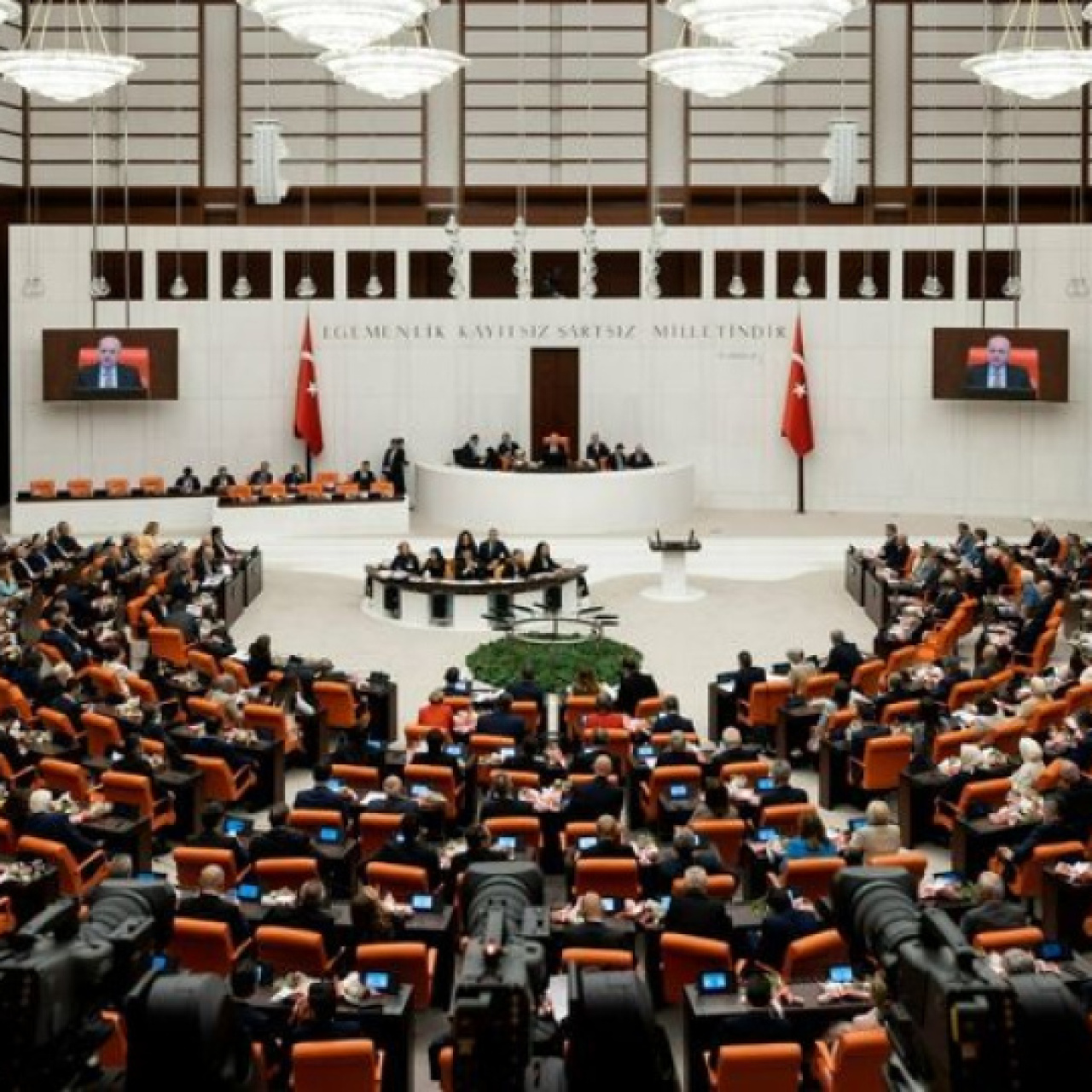 Yargı Reformunda IBAN'ın Kaderi: Yeni Bir Suç Mu?