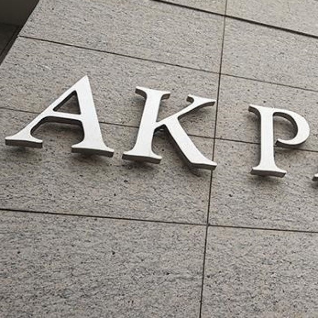 AK Parti'den üyelere ziyaret