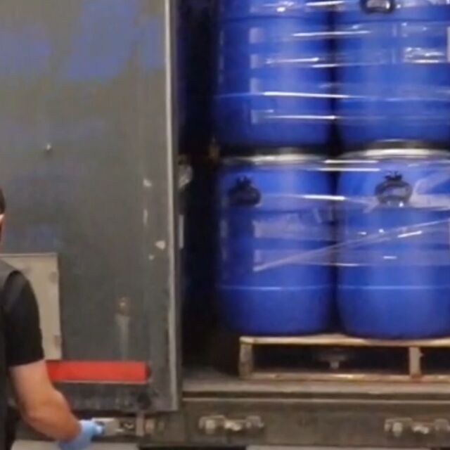 3 milyarlık uyuşturucu ele geçirildi