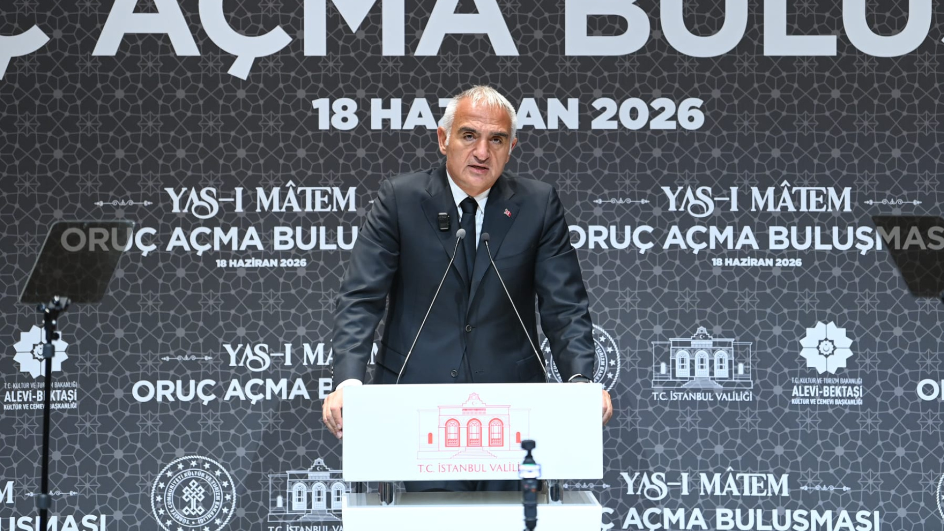 Bakan Ersoy: Hz. Hüseyin, Bütün Çağların Mazlumlarının Serdarıdır