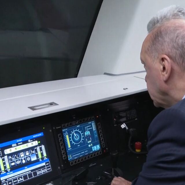 Metronun ilk test sürüşünü yaptı
