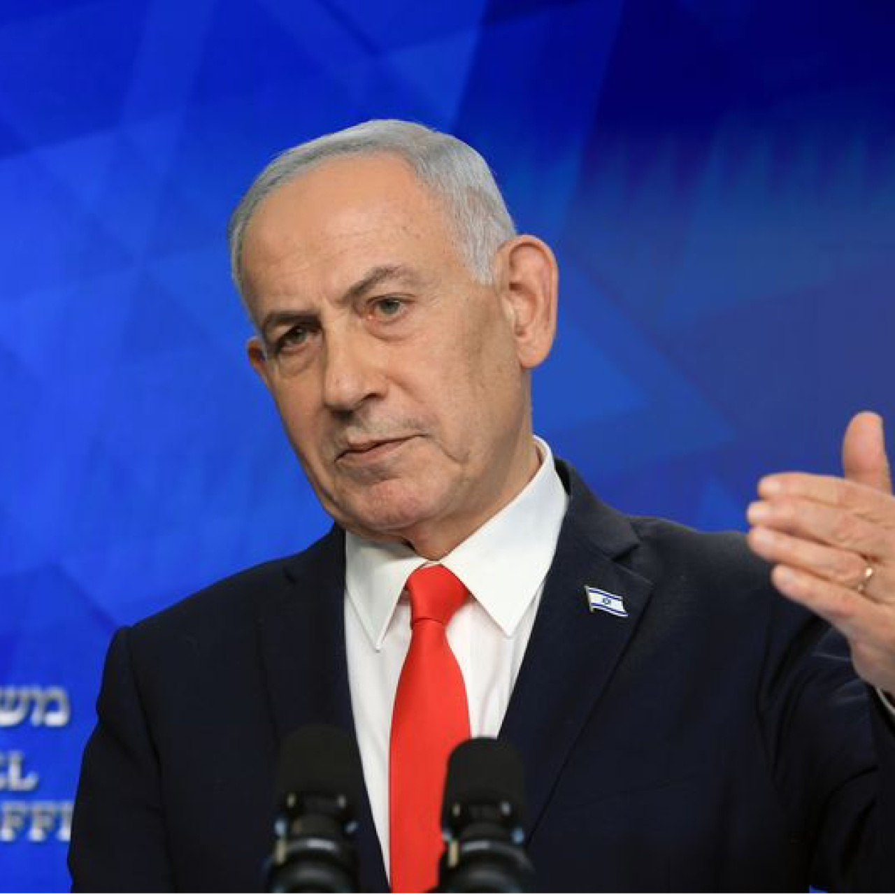 İsrailli bürokrattan Netanyahu'ya eleştiri