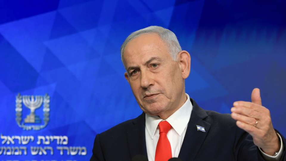 İsrailli bürokrattan Netanyahu'ya eleştiri