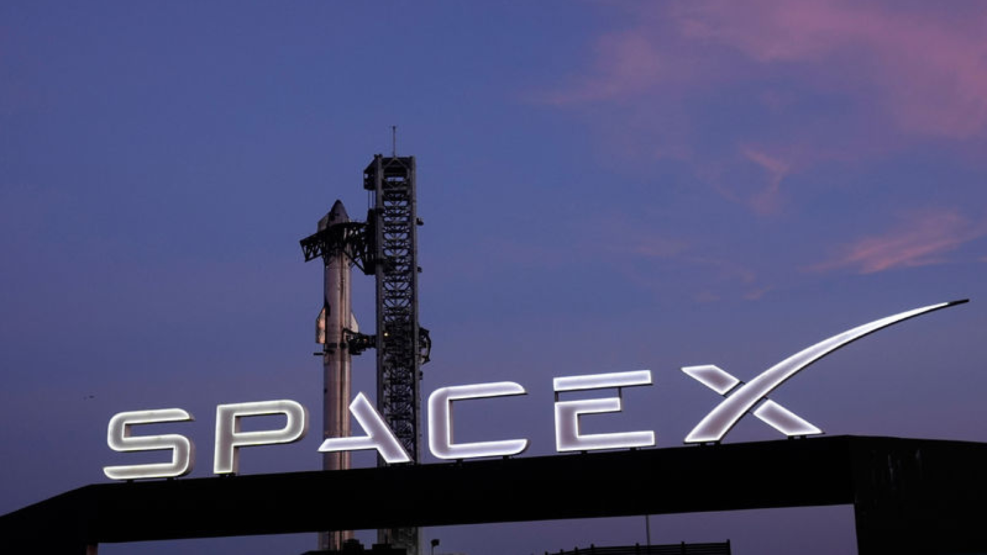 SpaceX'ten 25 milyar dolarlık rekor tahvil ihracı: 5 farklı vadede