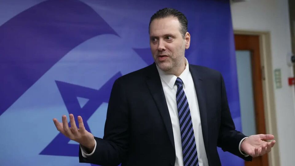 İsrailli bakandan ABD'ye tehdit