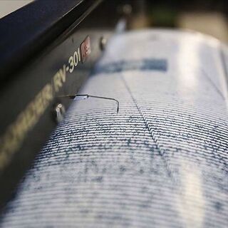 Japonya'da 6,9 büyüklüğünde deprem