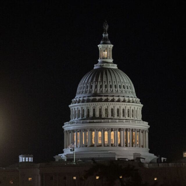ABD Senatosu'ndan Trump'ı sevindiren karar