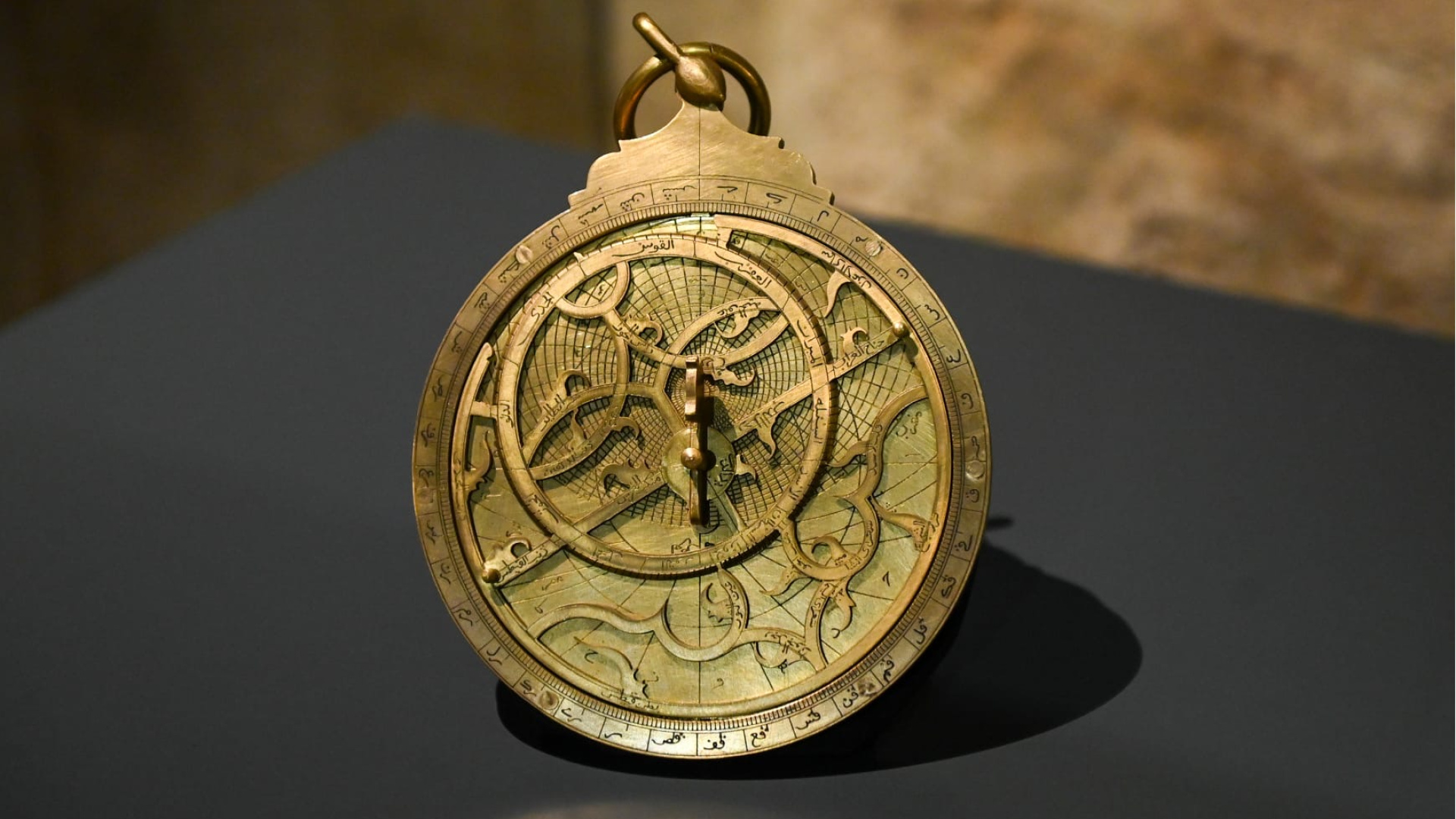 Osmanlı'nın bilim mirası Rami Kütüphanesi'nde sergileniyor