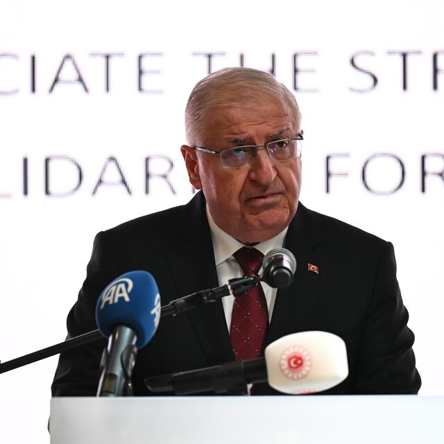 "ABD'nin çekilme niyeti yok"