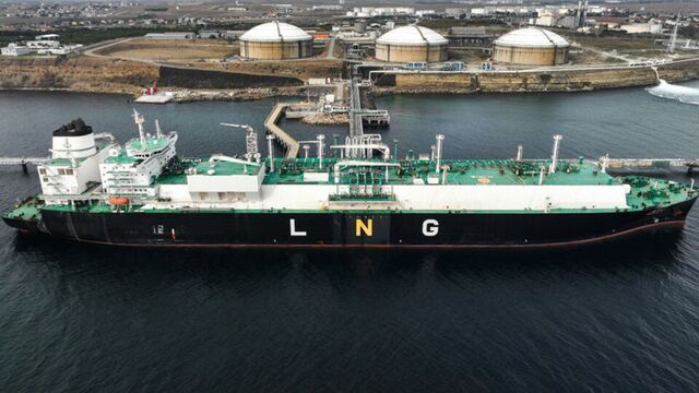 Küresel LNG talebinin 2050'ye kadar yüzde 65 artması öngörülüyor