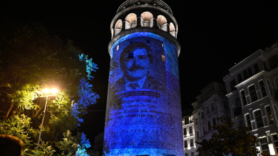 "Edebiyat Şehri" Kahramanmaraş