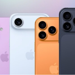 iPhone 18 özellikleri neler?