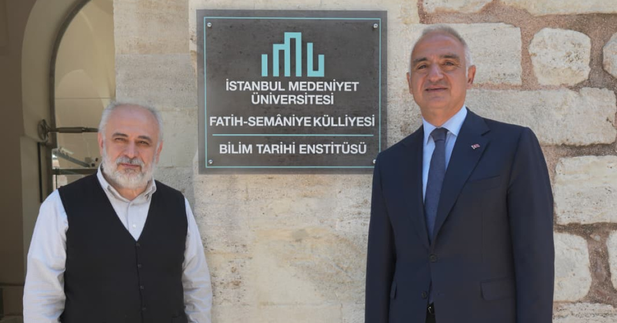 Bakan Ersoy, Prof. Dr. İhsan Fazlıoğlu'nu Ziyaret Etti