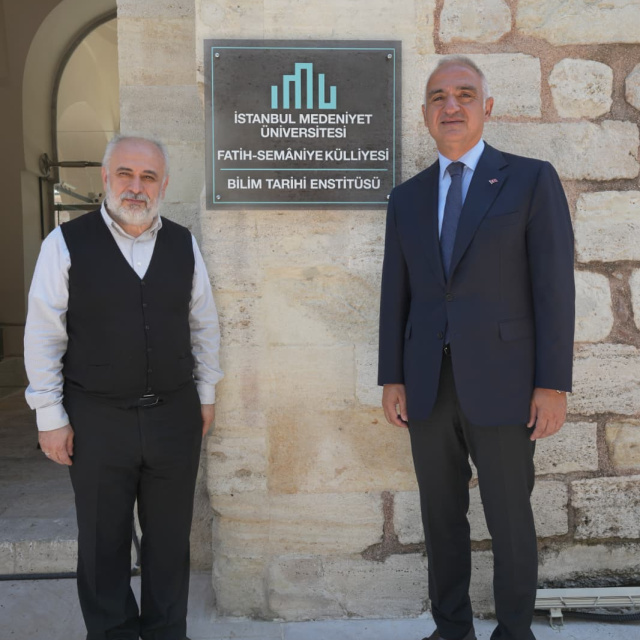 Bakan Ersoy'dan Prof. Dr. İhsan Fazlıoğlu'na ziyaret