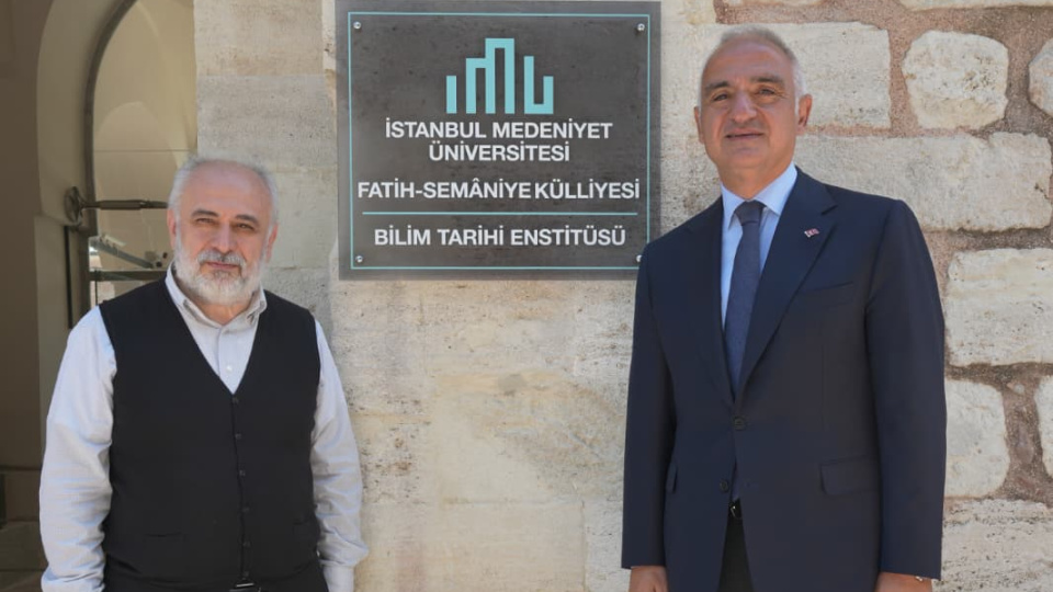 Bakan Ersoy'dan Prof. Dr. İhsan Fazlıoğlu'na ziyaret