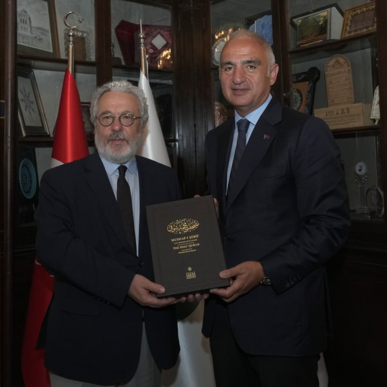 Bakan Ersoy IRCICA'nın çalışmalarını inceledi