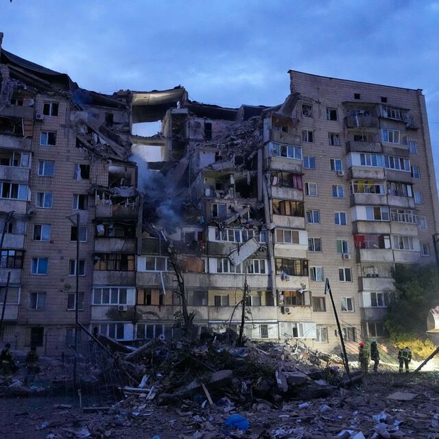 Kiev'e hava saldırısı
