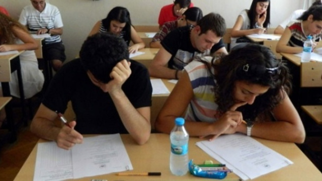 AUZEF bütünleme sonuçları ne zaman açıklanacak?