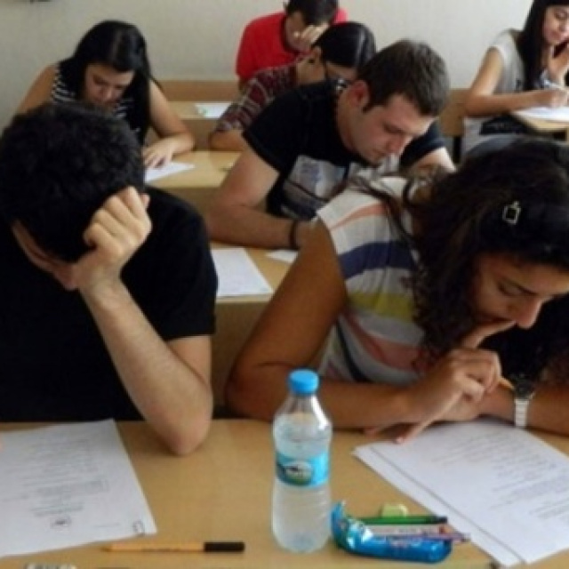 AUZEF bütünleme sonuçları ne zaman açıklanacak?