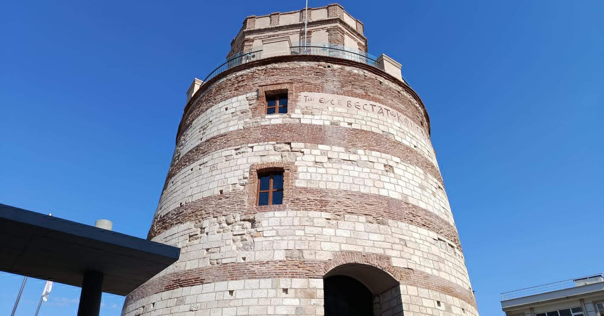 Makedonya Kulesi müze olarak ziyarete açıldı