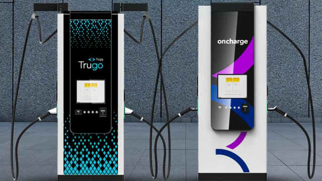 Trugo ile Oncharge'dan ortak şarj ağı