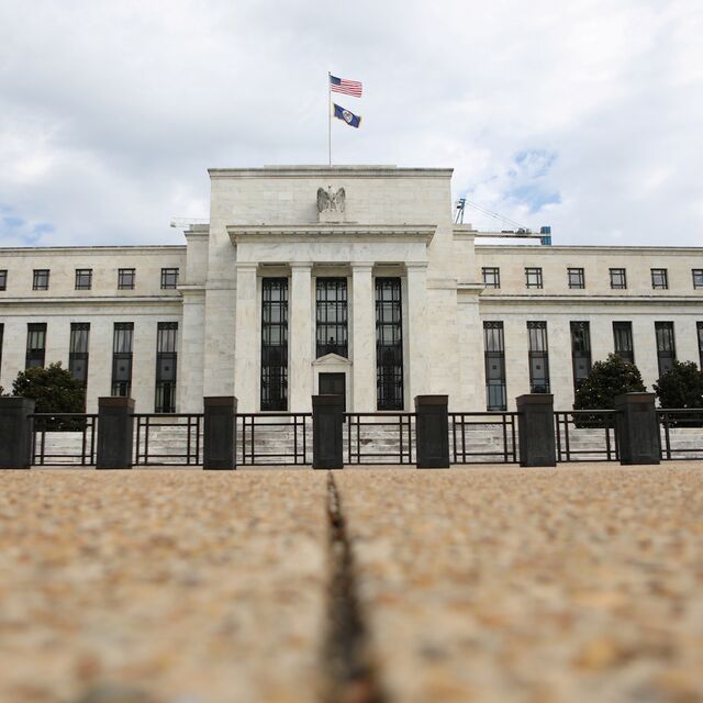 Fed tutanaklarında faiz artırımı işareti