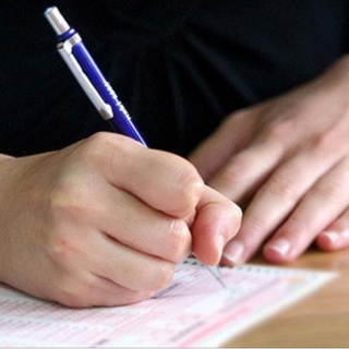 LGS EBA sonuç sorgulama ekranı
