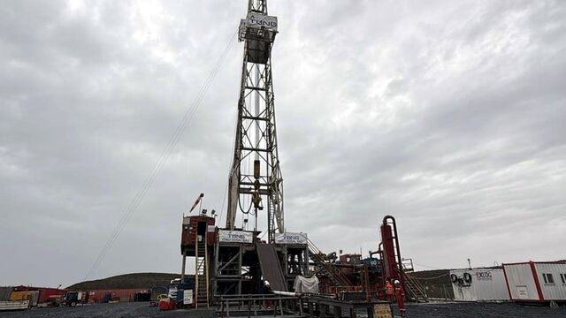 Tekirdağ'da 4'üncü doğalgaz kuyusu açılıyor