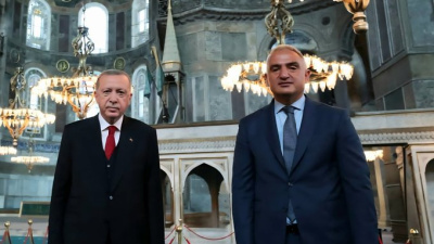 Bakan Ersoy'dan Ayasofya paylaşımı