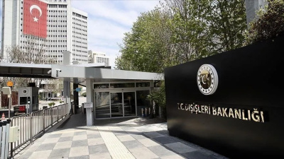 Dışişleri Bakanlığı'ndan taziye mesajı