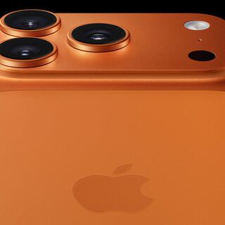En pahalı iPhone Türkiye'de