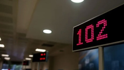 15 Temmuz'da bankalar açık mı?
