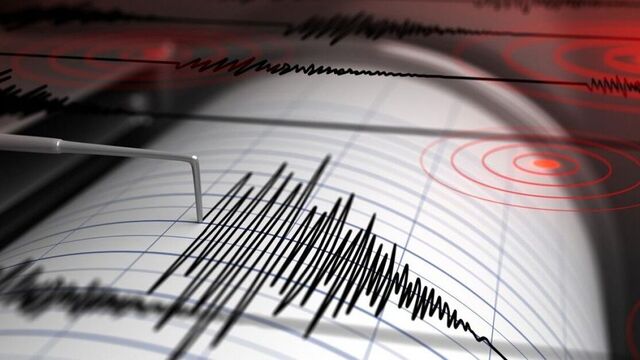 Kahramanmaraş'ta deprem!