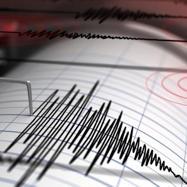 Kahramanmaraş'ta deprem!
