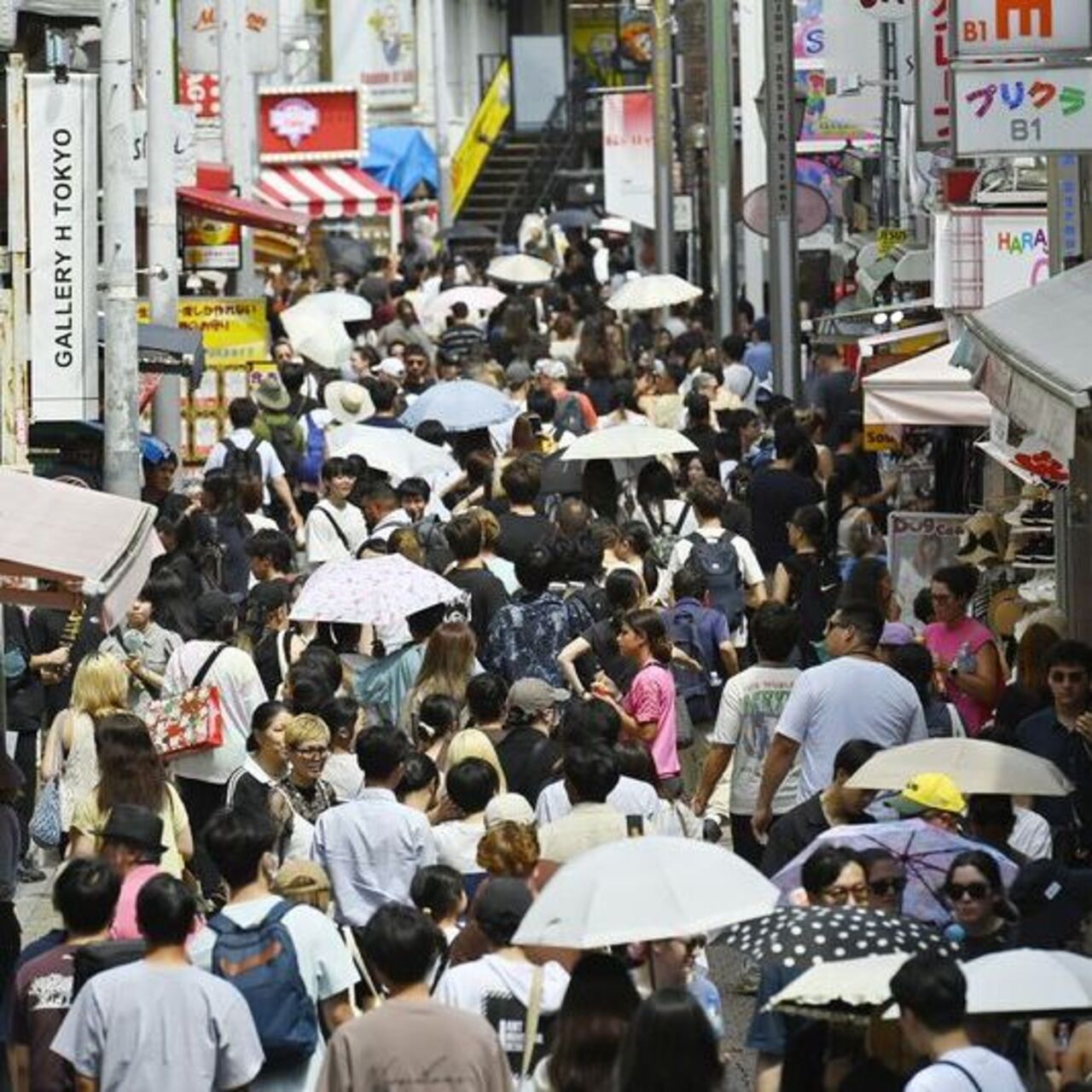 Japonya, 'ikinci bir başkent' kuracak