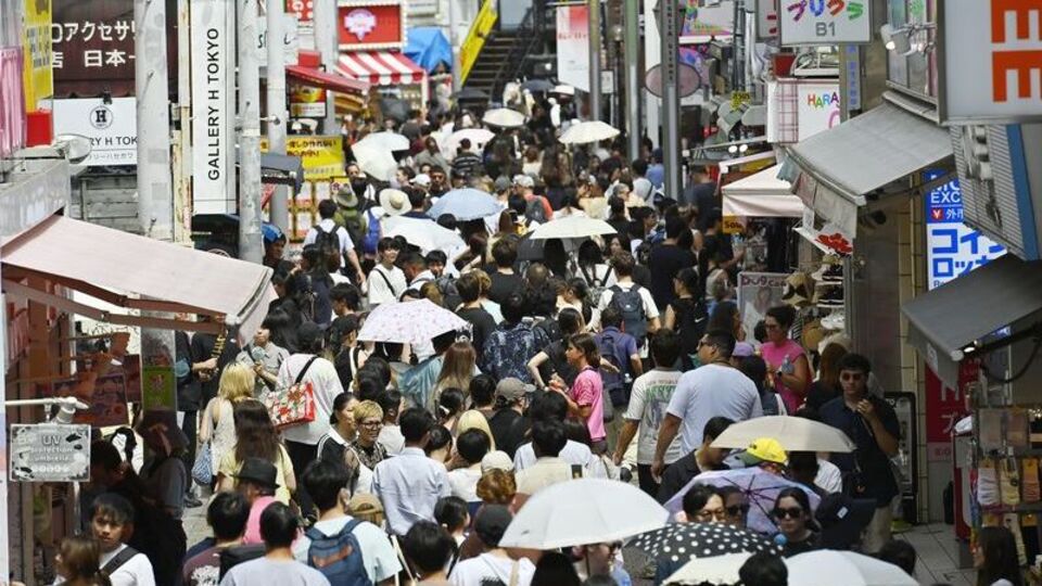 Japonya, 'ikinci bir başkent' kuracak