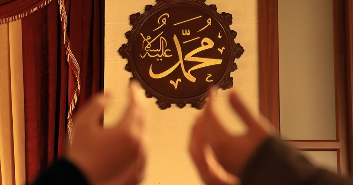 MEVLİD KANDİLİ TARİHİ 2026: Mevlid Kandili ne zaman, hangi güne denk geliyor? Diyanet ile Mevlid Kandili hangi ayda?